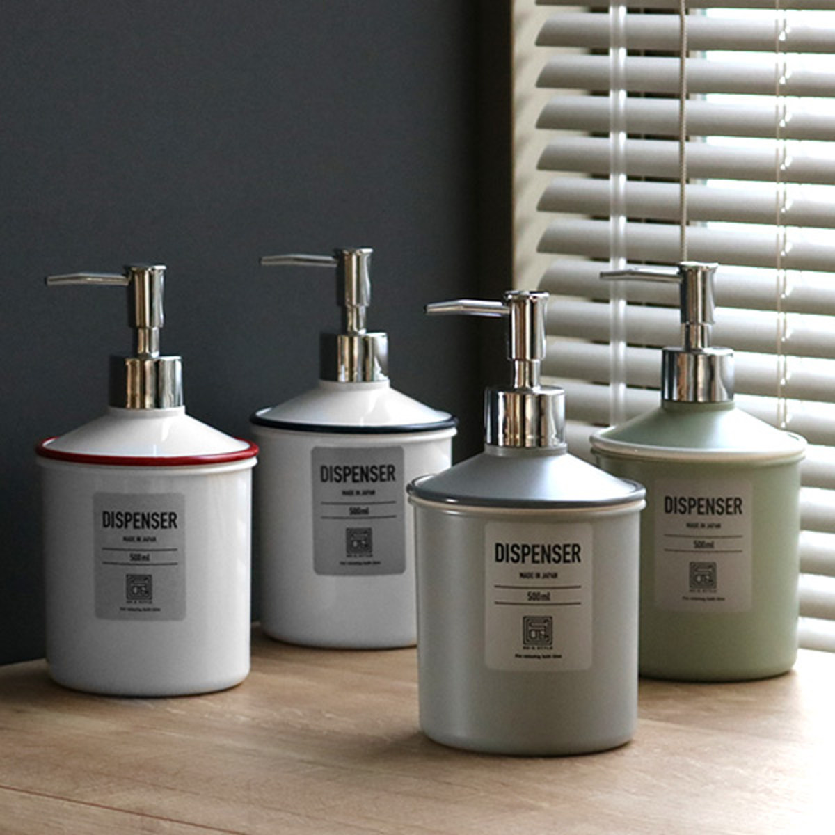 URBAN MODERN ディスペンサー 500ml ブルー （ 詰め替えボトル
