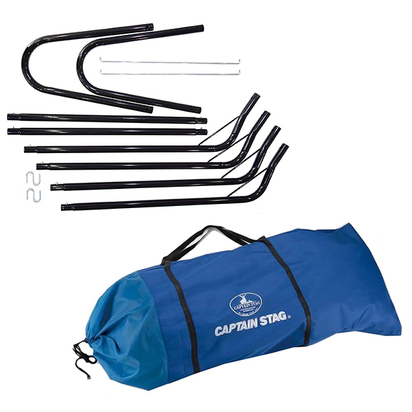 CAPTAIN STAG（キャプテンスタッグ） スチールポールハンモック用