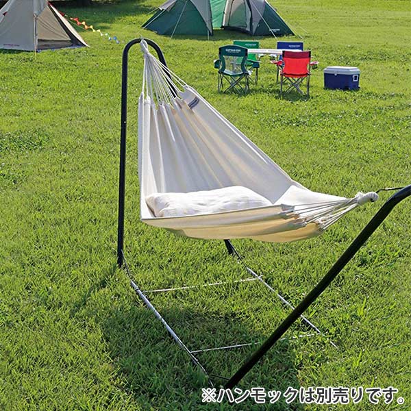 CAPTAIN STAG（キャプテンスタッグ） スチールポールハンモック用
