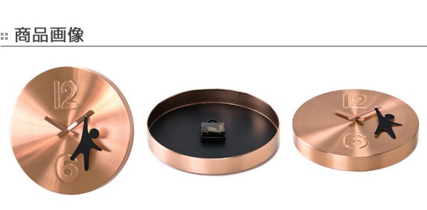 □在庫限り・入荷なし□ 掛け時計 EDGE 壁掛け時計 HANGING MAN 30cm