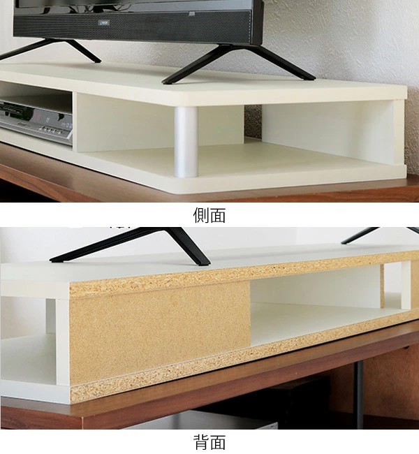 朝日木材加工 ちょい足しラック 幅110cm テレビ台 AVボード （ PC台