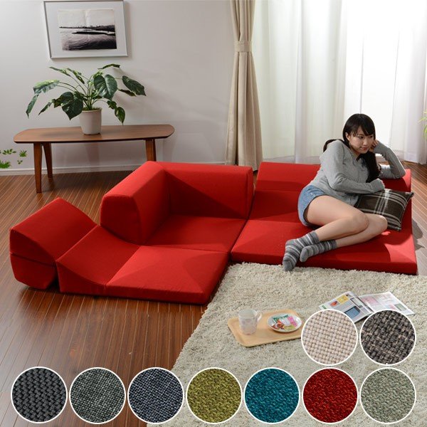 セルタン ローソファ 3点セット フロアソファー IMONIA 幅175cm