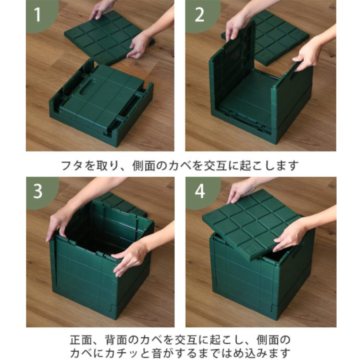 収納ボックス 幅30×奥行30×高さ30.2cm グリッドコンテナー キューブ