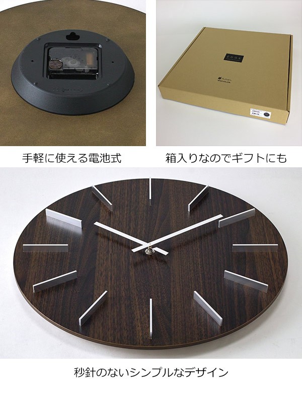ｒ1109-14 SPICE OF LIFE壁掛け両面時計　バード時報付き　新品 Amazon.co.jp: SPICE OF LIFE(スパイス) 壁掛け両面時計 OLD