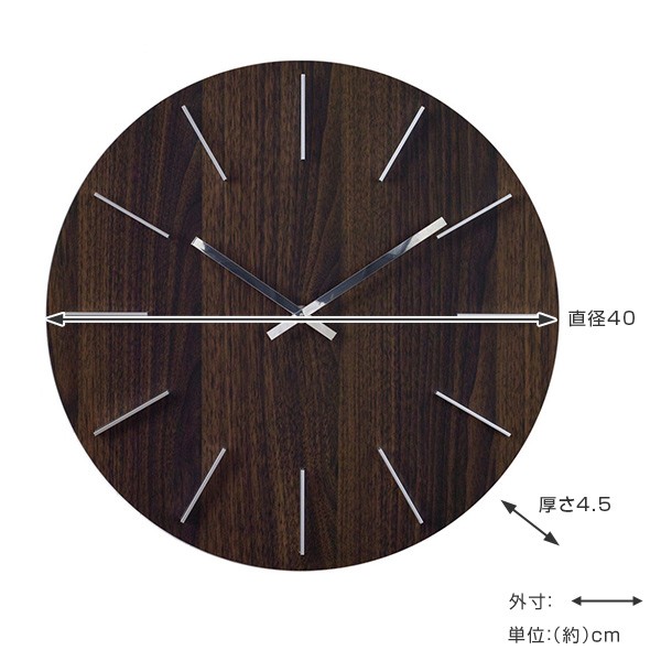 ｒ1109-14 SPICE OF LIFE壁掛け両面時計　バード時報付き　新品 r1109-14 SPICE OF LIFE壁掛け両面時計 バード時報付き 新品