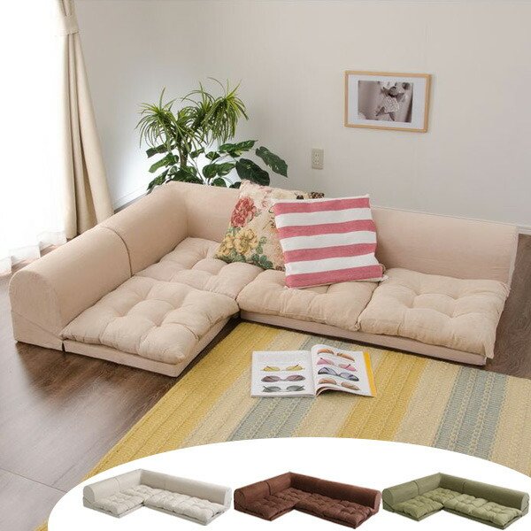 セルタン ローソファ コーナーソファー 3点セット Fluffy （ ソファー