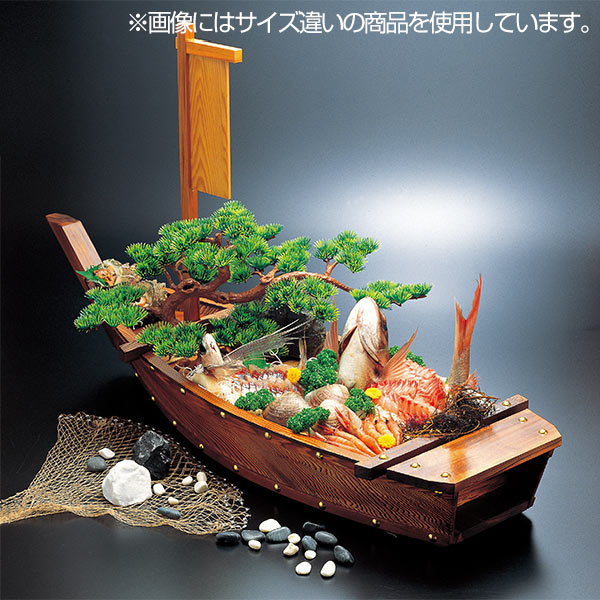 盛器 木製 2尺 焼杉大漁舟 舟形 皿 食器 刺身 お造り 舟盛 盛り皿 日本