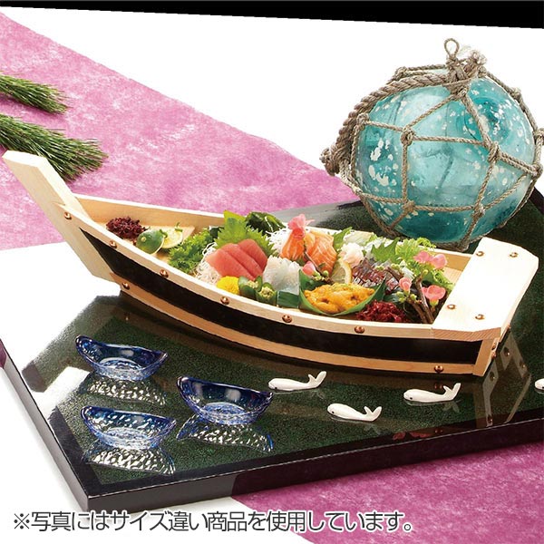 盛器 木製 2尺3寸 舟形 大和黒舟 皿 食器 刺身 お造り 舟盛 盛り皿