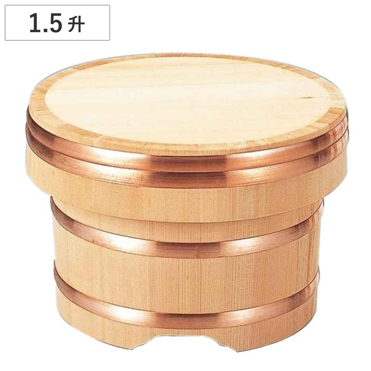 おひつ 木製 1.5升用 江戸びつ お櫃 江戸櫃 かぶせ蓋 業務用 （ 江戸お