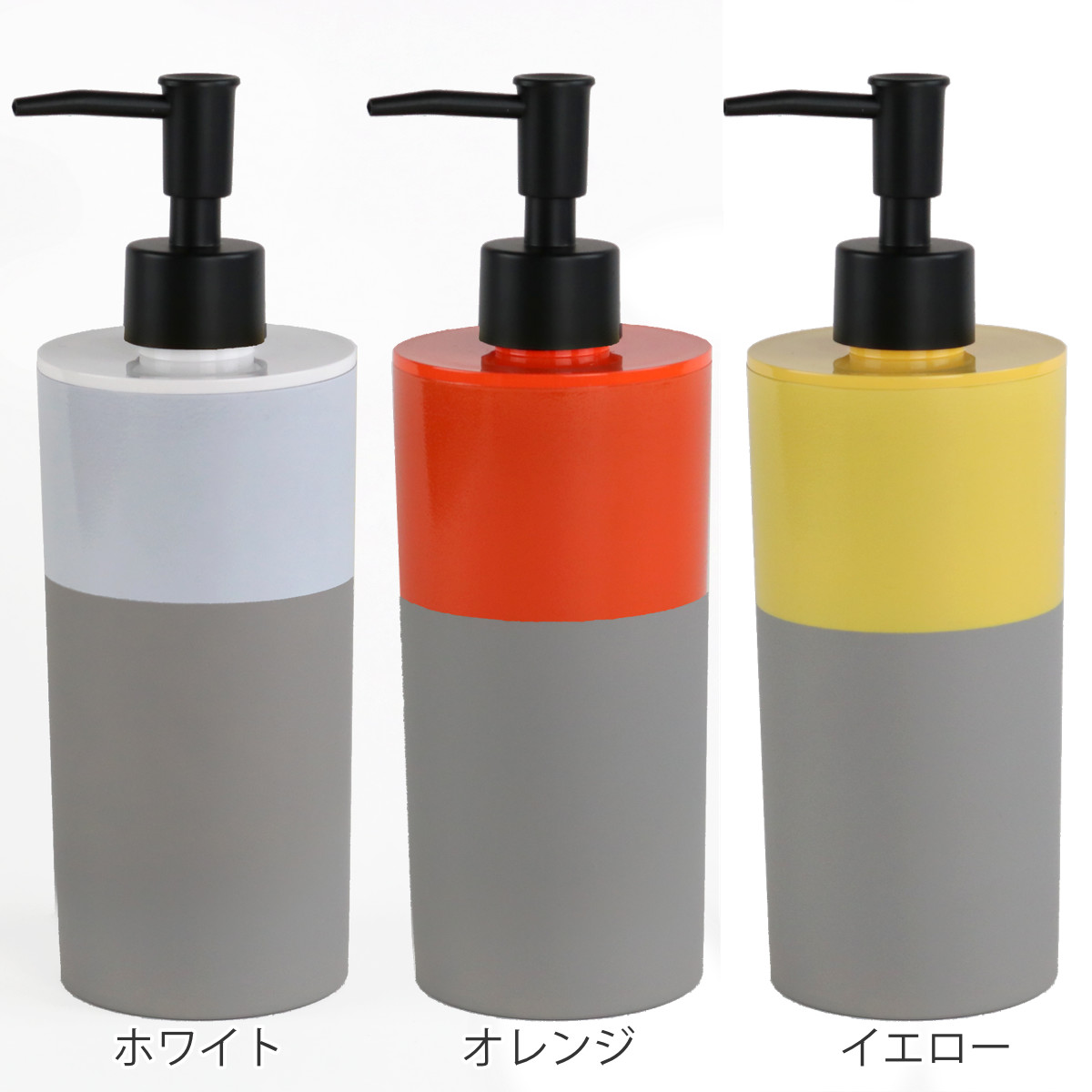 ディスペンサー TERRA COTTA グレー （ 詰め替えボトル ディスペンサー