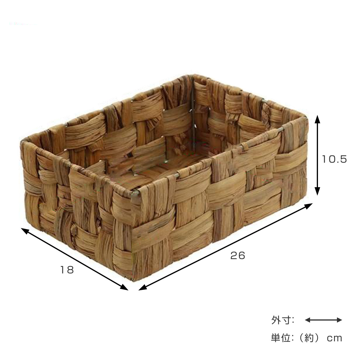 稀少ヴィンテージドイツ/スイス 籐バスケット/バスケットケース　枝飾り付き ラタン製 ツールバスケット 蓋付き ピクニック 四角 籐籠