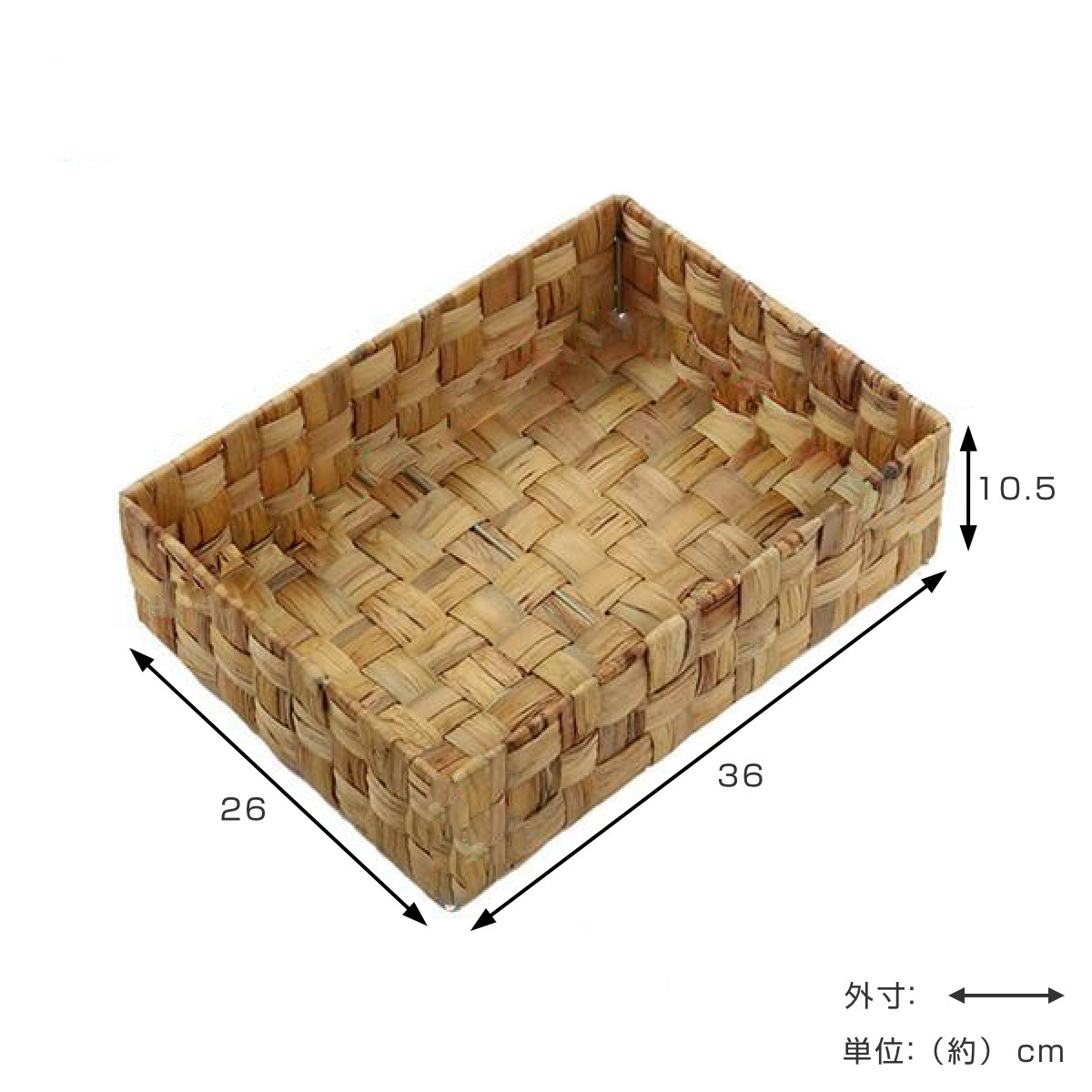 ちどり産業 収納ボックス バスケット 約 幅36×奥行26×高11cm かご