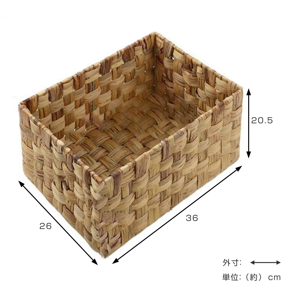 ちどり産業 収納ボックス バスケット 約 幅36×奥行26×高21cm かご