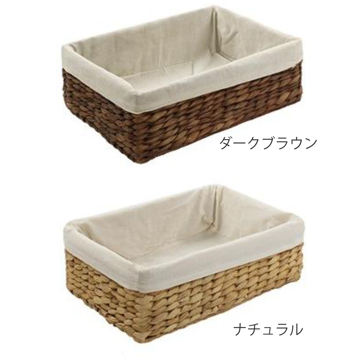 ちどり産業 収納ボックス バスケット 内布 約 幅36×奥行26×高さ12cm