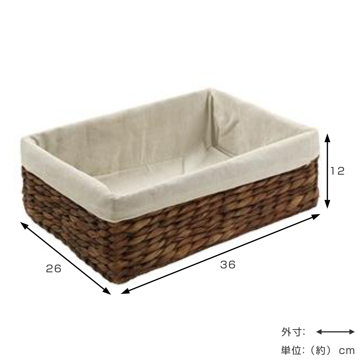 ちどり産業 収納ボックス バスケット 内布 約 幅36×奥行26×高さ12cm