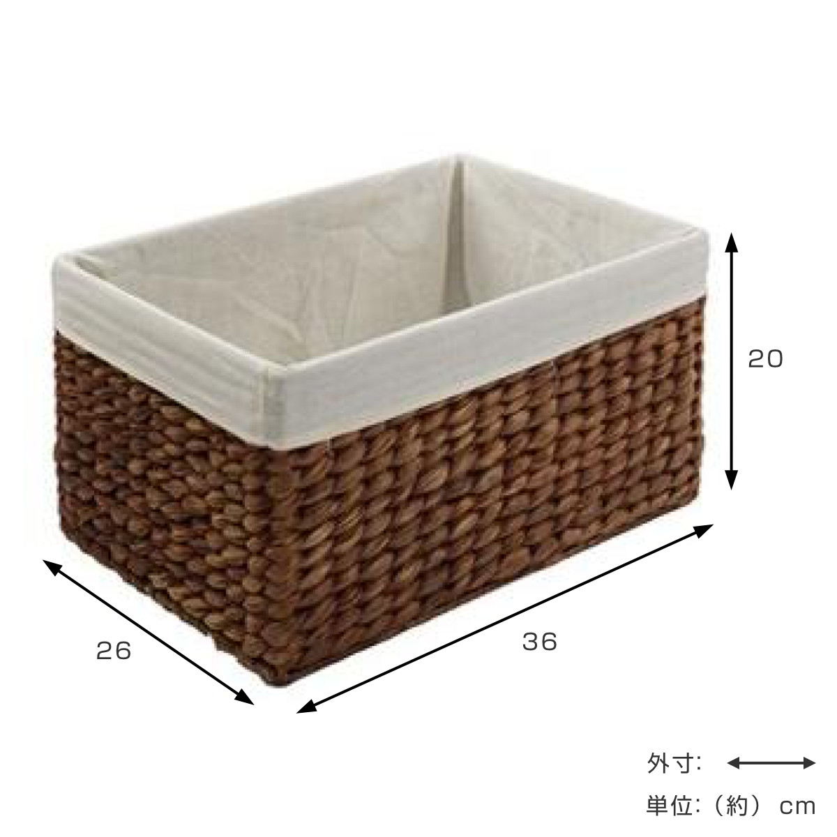 ちどり産業 収納ボックス バスケット 内布 約 幅36×奥行26×高さ20cm
