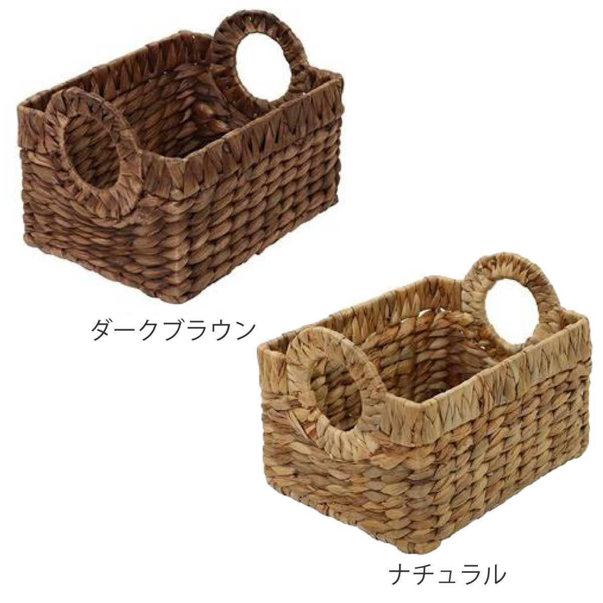 グランシュマン ウッド 収穫 バスケット アンティーク調 小物
