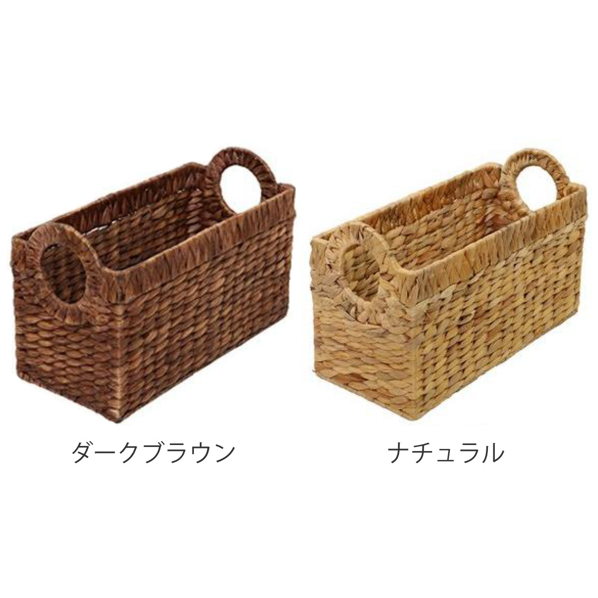 ちどり産業 収納 バスケット 持ち手付き 約 幅35×奥行17×高22cm 小物