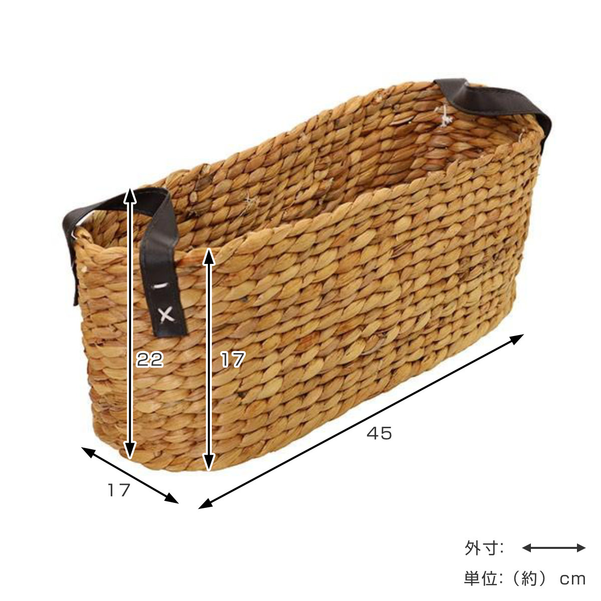 ちどり産業 収納 バスケット 持ち手付き スリッパ収納 ウォーター