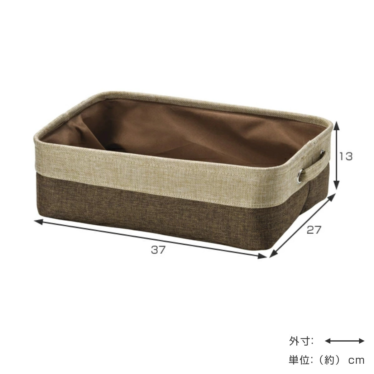 積み重ねできる ストレージボックス 88L / 収納ボックス