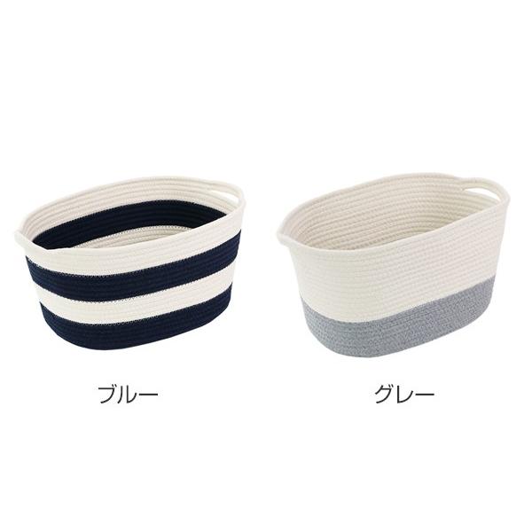 petかご　バスケット ちどり産業 かご カラーボックス 収納バスケット レース生地