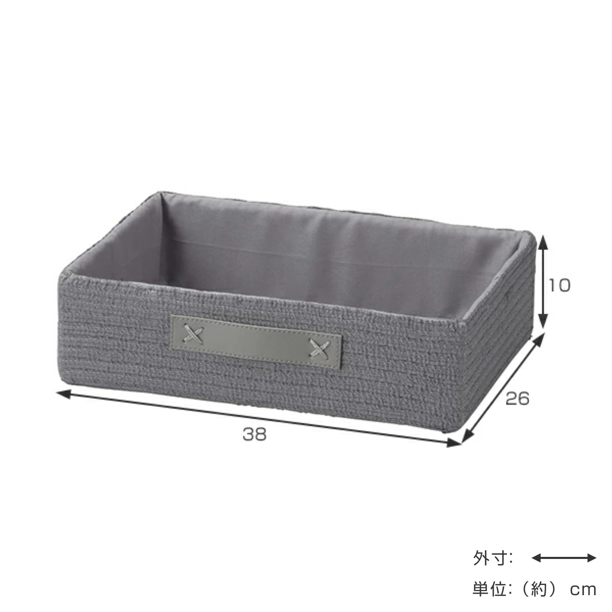 ちどり産業 バスケット コットン 1/2サイズ 浅型 幅36×奥行26×高さ10cm