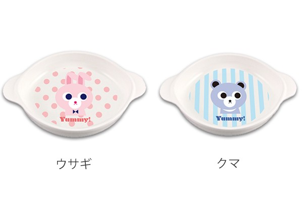 プレート Yummy ヤミー ベビー食器 プレート 皿 食器 日本製 電子レンジ対応 食洗機対応 ベビー 赤ちゃん インテリアパレットヤフー店 通販 Yahoo ショッピング