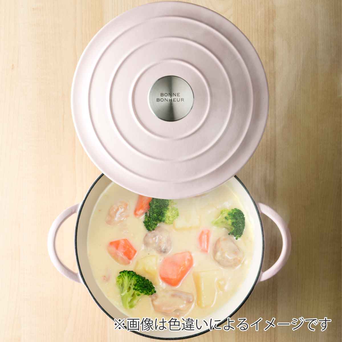 イシガキ 両手鍋 20cm IH対応 ボン・ボネール ココット ホーロー製
