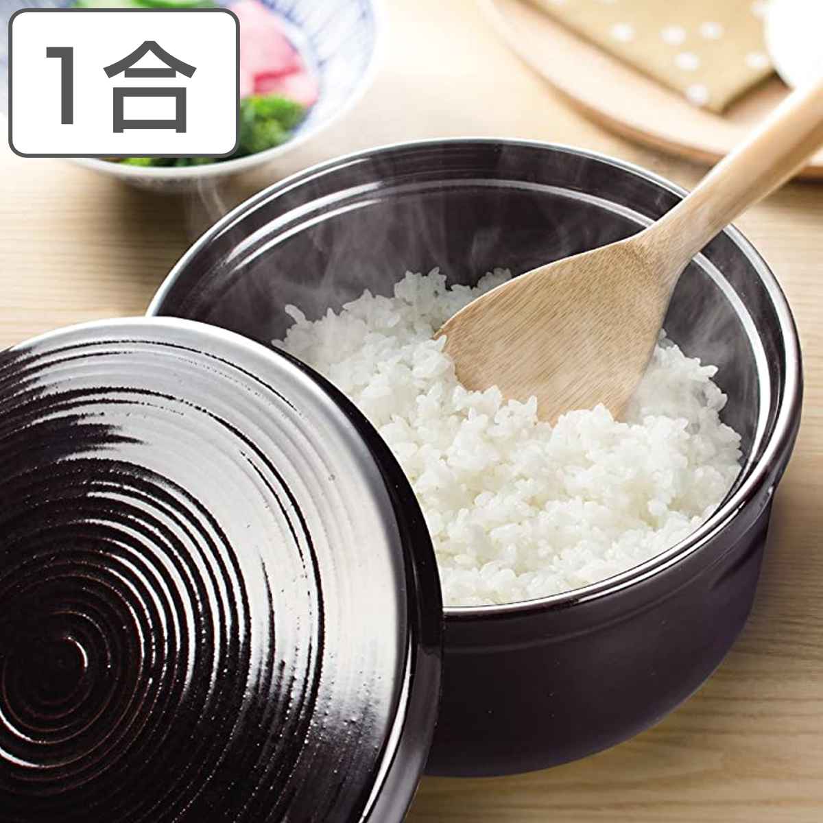 お櫃（おひつ） おひつ 極み セラミックおひつ 1合 電子レンジ専用 （ お櫃 御櫃 米