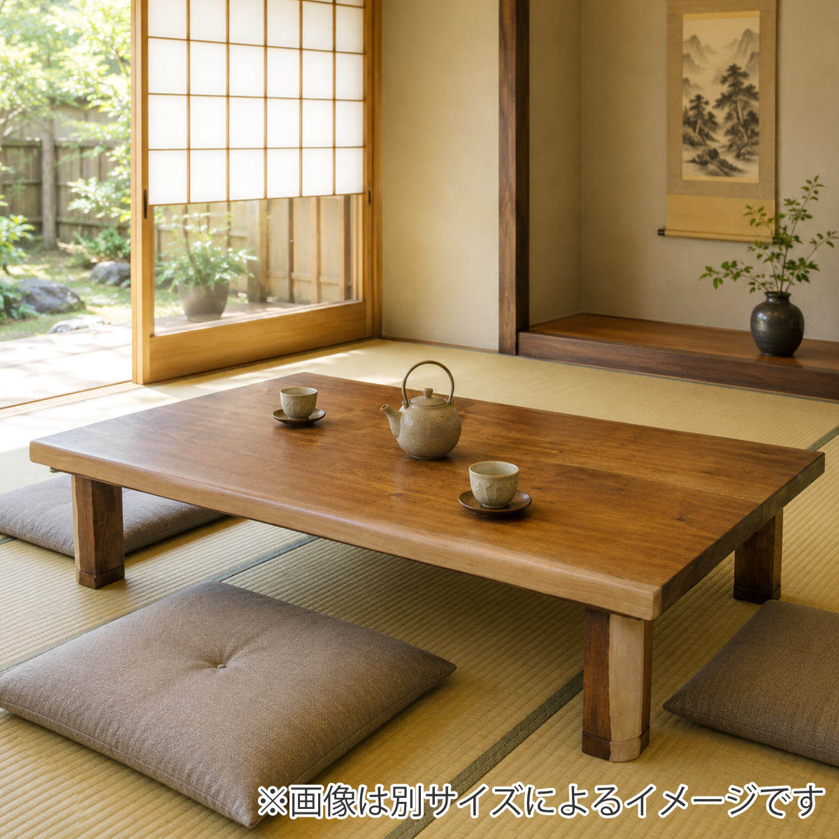 座卓 幅150cm ゆず 継ぎ脚 突板仕上げ 家具調こたつ 日本製 （ こたつ