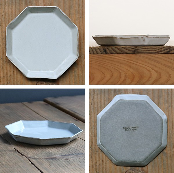 プレート 14cm 洋食器 アミューズ 陶器 食器 笠間焼 日本製
