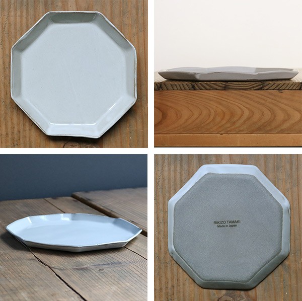 プレート 19cm 洋食器 アミューズ 陶器 食器 笠間焼 日本製