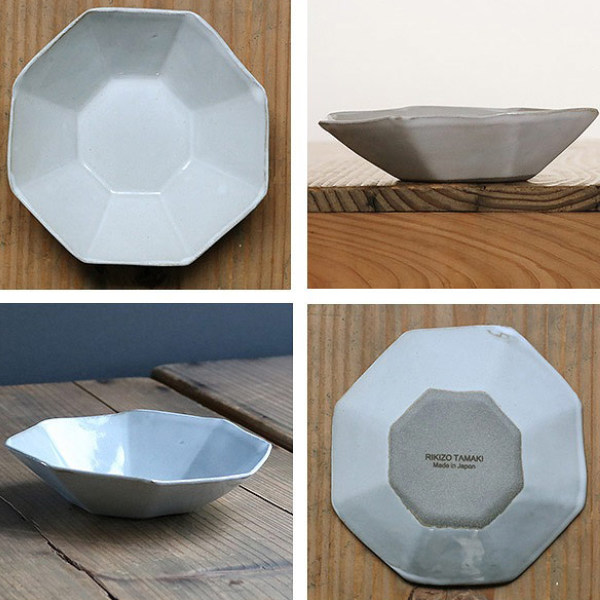 ボウル 19cm 洋食器 アミューズ 陶器 食器 笠間焼 日本製 （ 皿 お皿