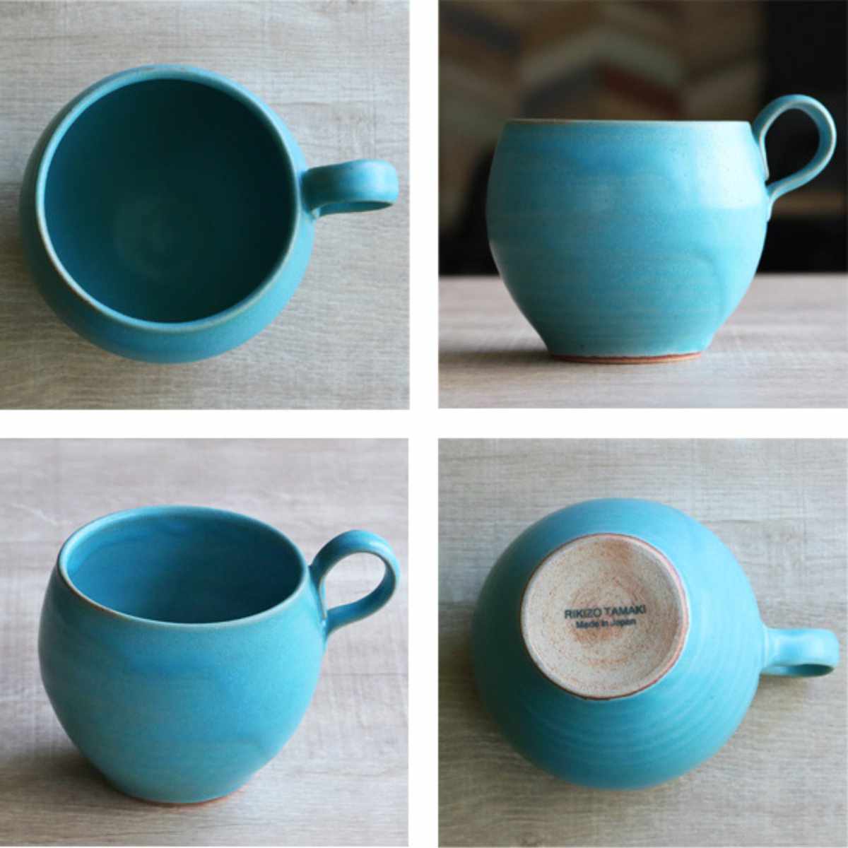 マグカップ 470ml Blueシリーズ 陶器 食器 笠間焼 日本製 （ マグ