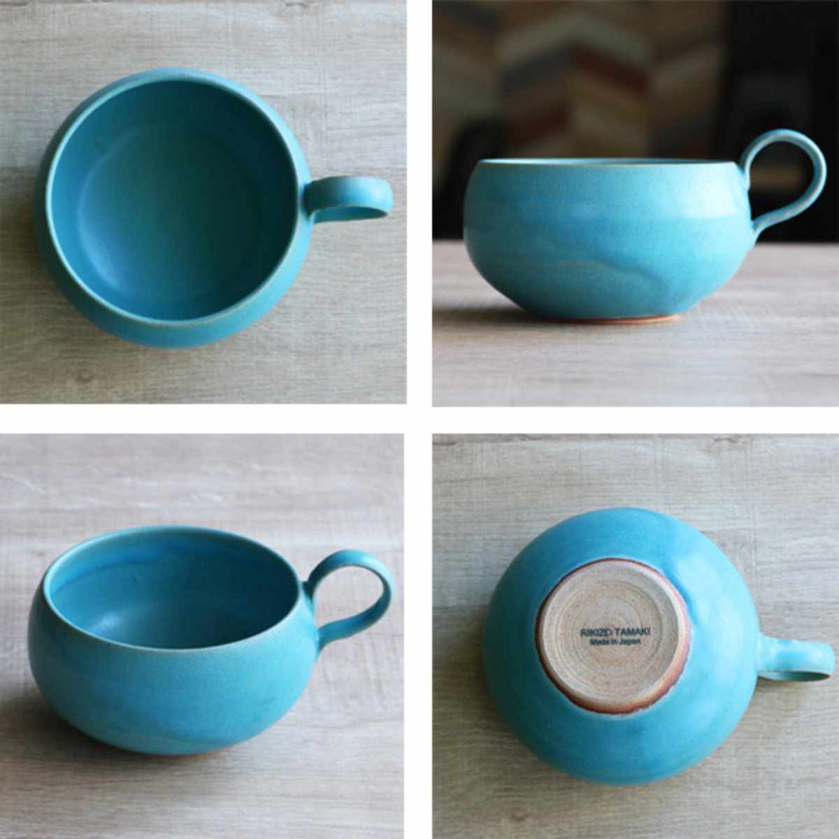 スープカップ 390ml Blueシリーズ 陶器 食器 笠間焼 日本製 （ スープ