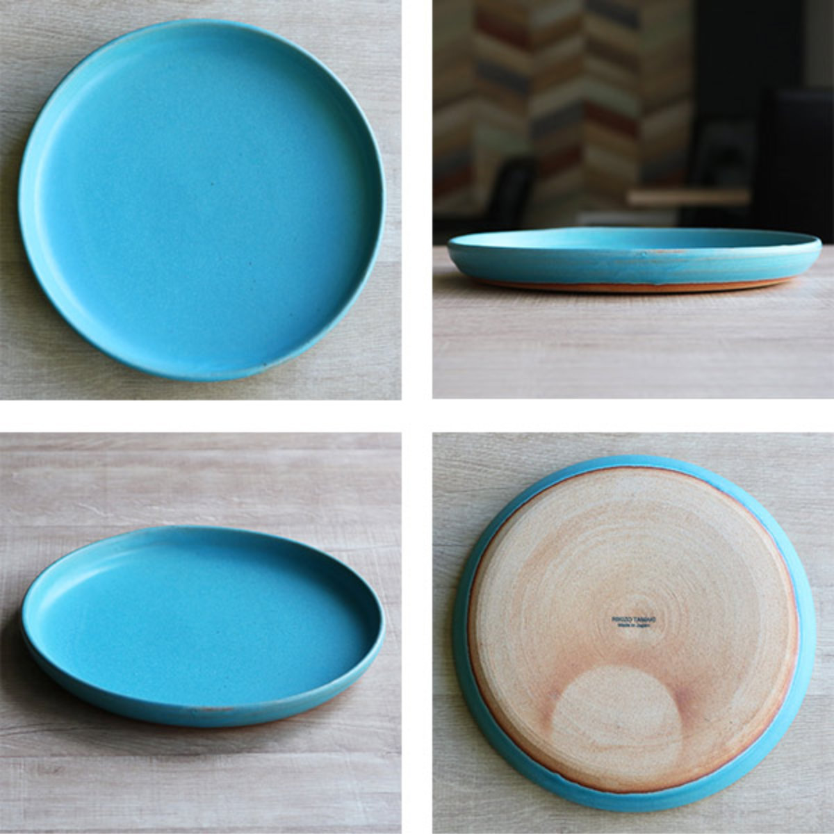 プレート 24cm Blueシリーズ 陶器 食器 笠間焼 日本製 （ 食洗機対応