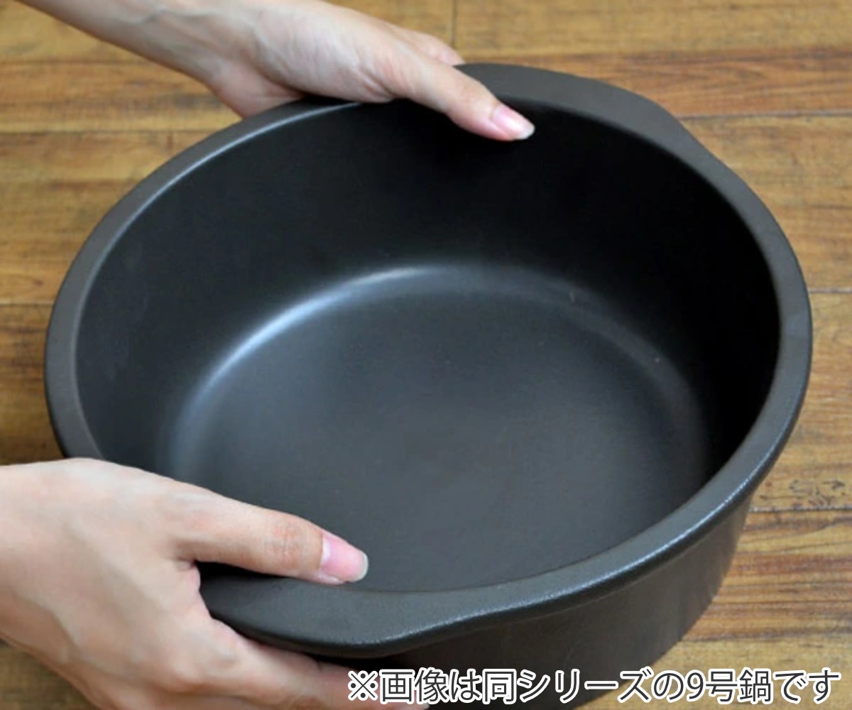 土鍋 7号 IH対応 アラベラ サーマテック セラミック製 ミニレシピ付き