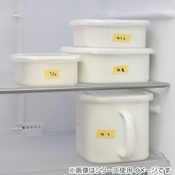 保存容器 ホーローシリーズ 角型 M 14cm 700ml 琺瑯製 （ 琺瑯保存容器