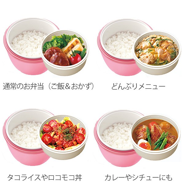 Disney（ディズニー） 保温弁当箱 カフェ丼 ミニーマウス 620ml