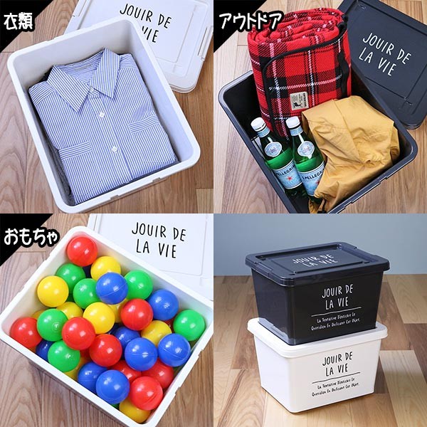 収納ボックス Days Stock Mini （ 小物入れ 収納ケース 収納BOX