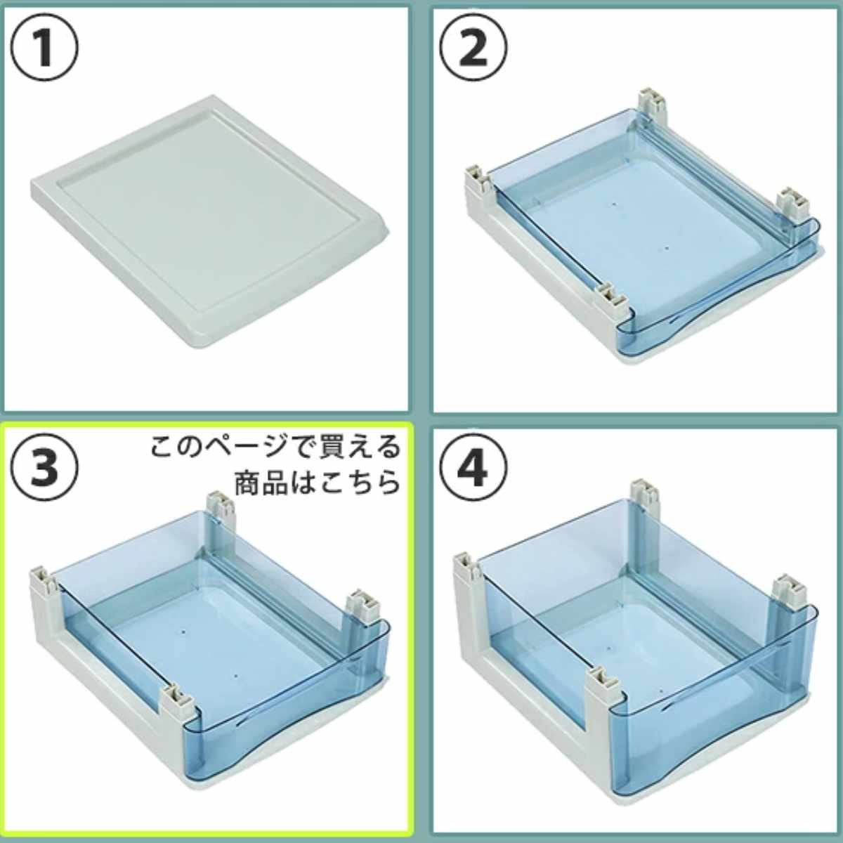 山田化学 卓上収納 フロアーケーススタックチェストB4 セパレート 浅型