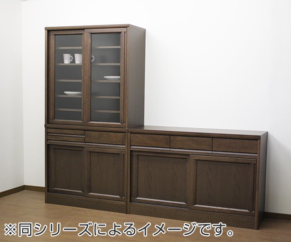 □在庫限り・入荷なし□ 食器棚 ダイニングボード 天然木 ローリエ 幅