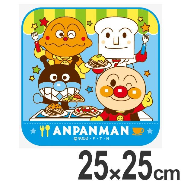 □在庫限り・入荷なし□ ミニタオル アンパンマン ショップシリーズ