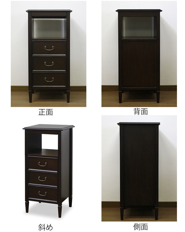 茶箪笥、電話台付き