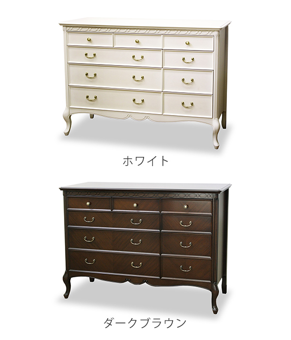 チェスト 4段 洋タンス クラシック調 猫脚 フルール 幅120cm ホワイト