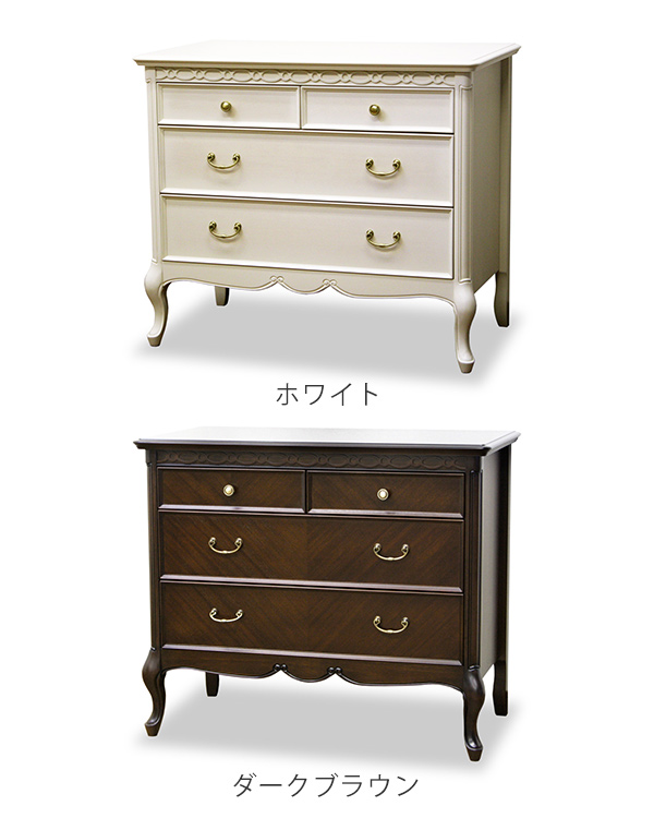 チェスト 3段 洋タンス クラシック調 猫脚 フルール 幅85cm ホワイト