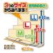 冷気対策 窓 冷気シャットパネル 幅200×高さ60cm リーフ 遮断 すきま風 ( 冷気 寒さ 対策 防寒 パネル ボード 省エネ 保温 冬 節電 ) 関連画像3