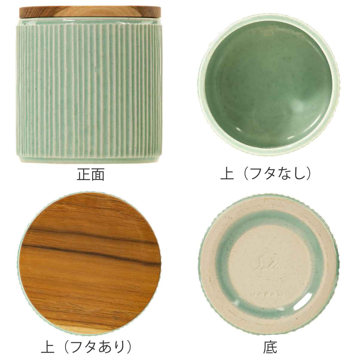 LOLO（ロロ） 保存容器 420ml 陶器 丸型 木蓋付き SALIU （ サリュウ