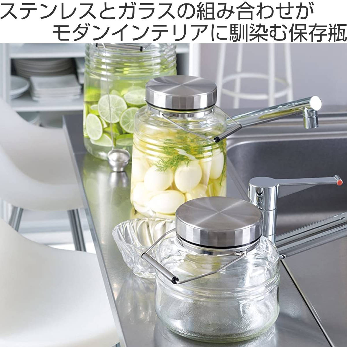 ADERIA 梅酒びん MCコンテナー 2L ガラス製 （ 保存ビン ガラス保存