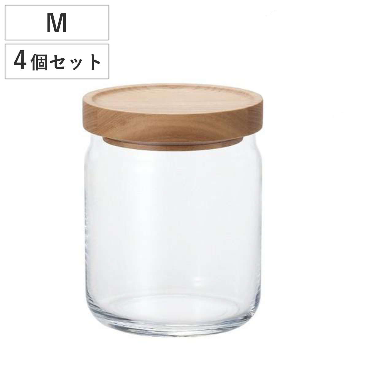 ガラスキャニスター4個セット Amazon｜WECK キャニスター ガラスキャニスター 保存容器 保存瓶 四角